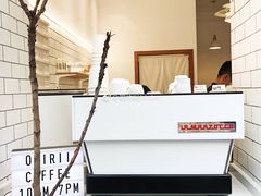 -Onirii Coffee(长乐路店)