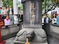 -泸州老窖景区
