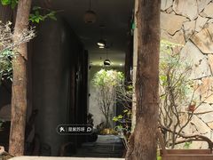 -森SPA·泰式按摩·精油Massage(宝安中心店)