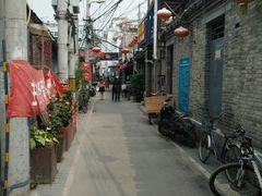 门面-铃木食堂(帽儿胡同店)