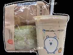-瑞幸咖啡(清湖地铁站A口店)