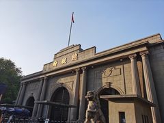 -南京中国近代史遗址博物馆(南京总统府)