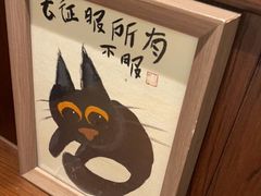 -彬媽糖水(侨鑫国际店)