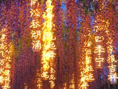 -天津意大利风情旅游区
