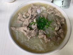-东山茶寮(新安店)