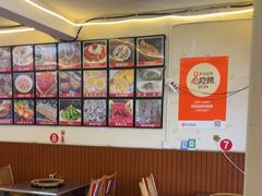 -阿昌白族石板烧·菌锅(大理古城店)