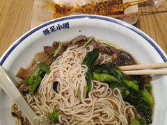 -遇见小面(凯德广场店)