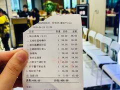 -至潮餐厅精致粤菜·活鲈鱼·走地鸡(珠江新城店)