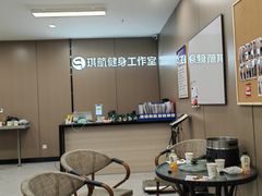 -琪航·健身+普拉提(嘉定北地铁站店)