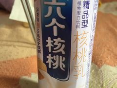 -南城香·饭香串香馄饨香(赵公口店)