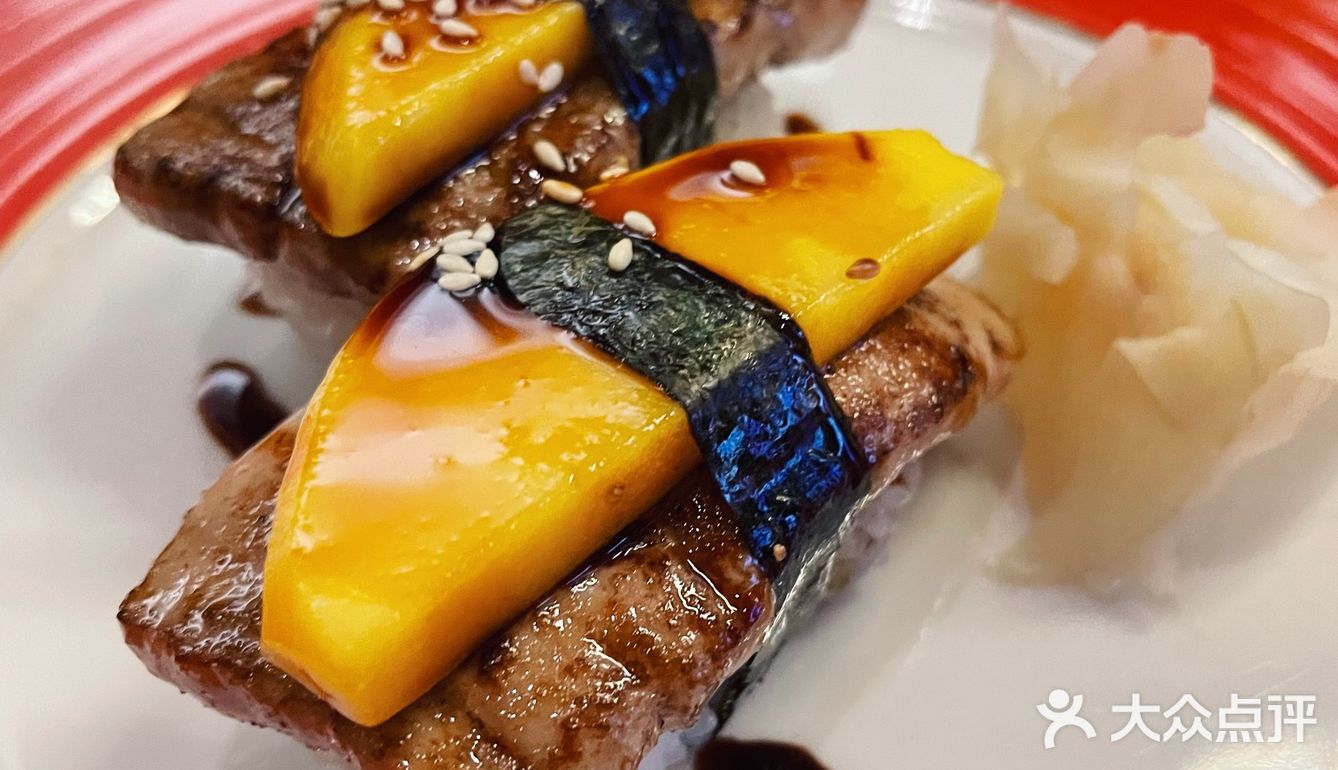 可薅羊毛，但是不好吃