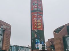-砂之船奥特莱斯(合肥店)