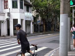 -LADY FAFA(巨鹿路陕西南路路口店)