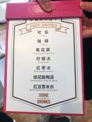 -美丽匯形象定制