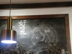 -素描餐厅(灵隐天竺店)
