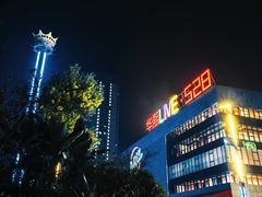 -华熙LIVE·528