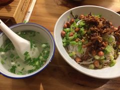-椰小调.儋州米烂(名门店)