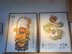-tea'stone (万象天地店)