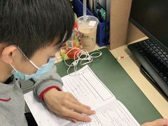 -新航道雅思托福·留学·考研培训(人民广场校区)