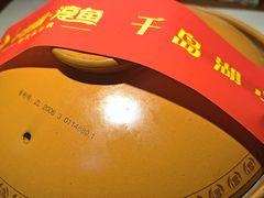 -千岛湖小鱼儿·淳安匠心农家菜