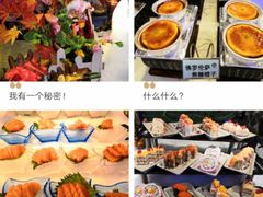 -澜悦港海鲜体验主题餐厅