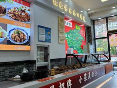 -豫掌柜饸饹面·烩面(秀沿路店)