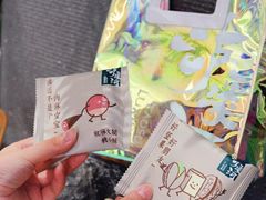 -泸溪河桃酥(秦淮新街口店)