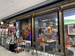 -东门口·新式老北京火锅(河西龙湖天街店)