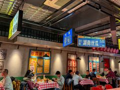 -恰八斗·猛火长沙菜(国贸店)