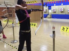 张弛射箭馆-张弛射箭馆