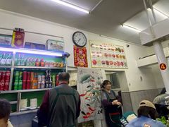 -松明一烤肉馆(鲁园店)