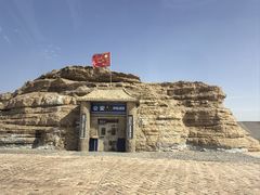 -敦煌雅丹国家地质公园