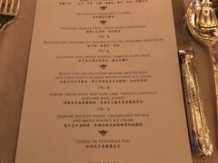 -大堂茶座