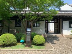 -上海市龙华烈士陵园