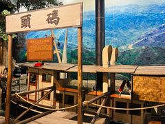 -中山保利艾美酒店-乐美中餐厅