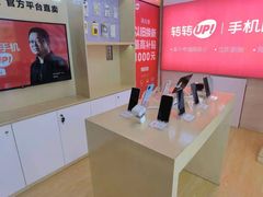 -转转二手回收(新城吾悦广场店)