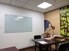 -学习谷日语培训日本留学·多语种外语教学(海淀人大分部)