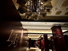 -杭州新新饭店·1913餐厅