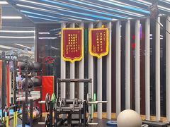 -OWNBODY健身(下沙店)