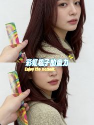 -BEAUTY HAIR GANO