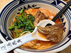 -永和大王(浦东南路店)