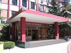 -上海协和双语学校(浦东校区)