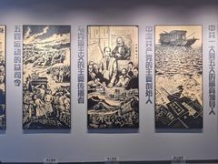 -独秀园