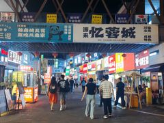 -万达广场(泰安泰山店)