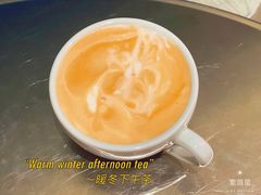 -筑艺咖啡