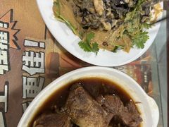 -来顺成饭庄