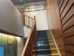 -黄但记老店·陈村粉食府