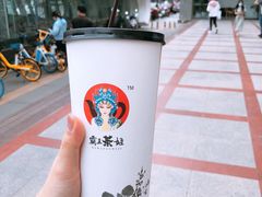 -霸王茶姬(五一路店)