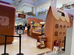 -凯德MALL(西直门店)
