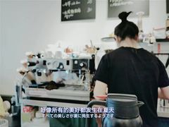 -二里咖啡(上堡公寓店)